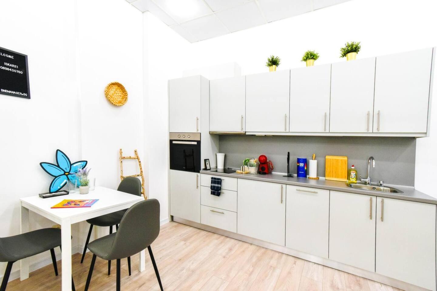 Duplex Condo Prime Location 2Bth 2 Studios Sofia Ngoại thất bức ảnh